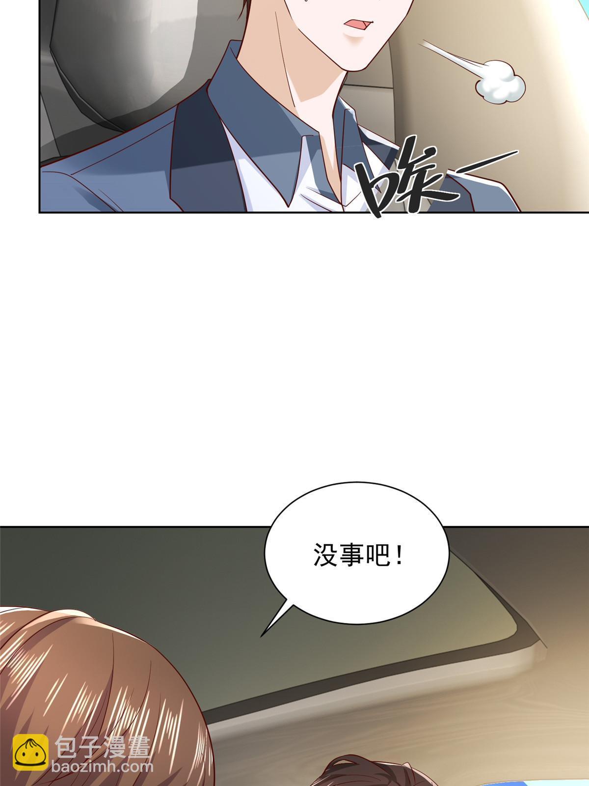 🍘摊牌了，我全职业系统！ 437 今年见过最幽默的人 第16页