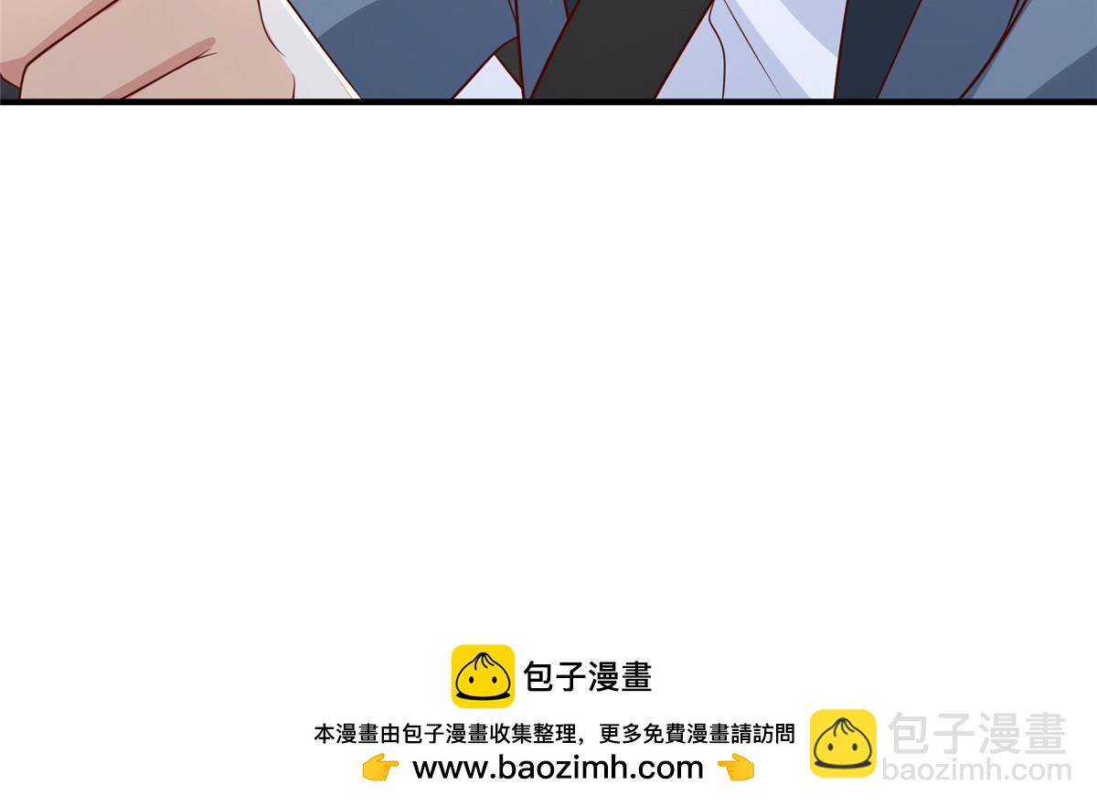 🍘摊牌了，我全职业系统！ 439 是打官司还是调解 第50页