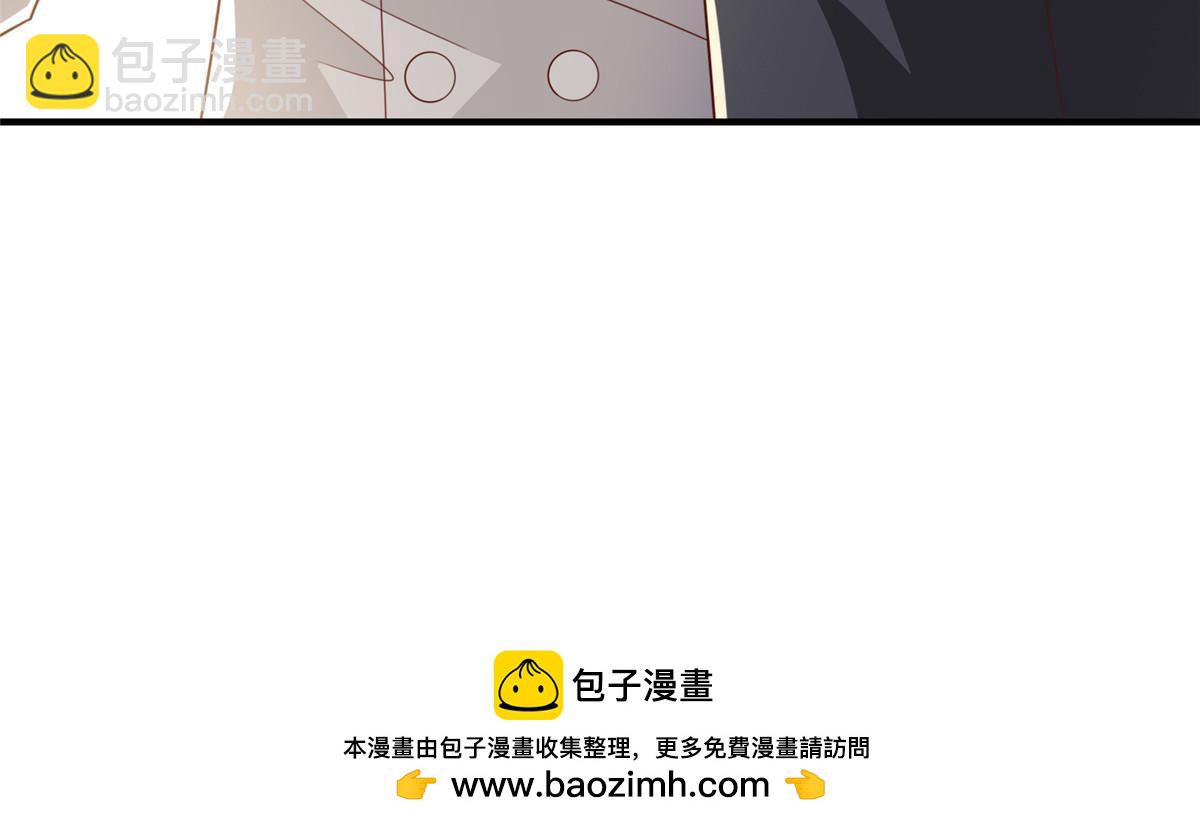 🍘摊牌了，我全职业系统！ 447我的人会不会在国外有危险 第50页