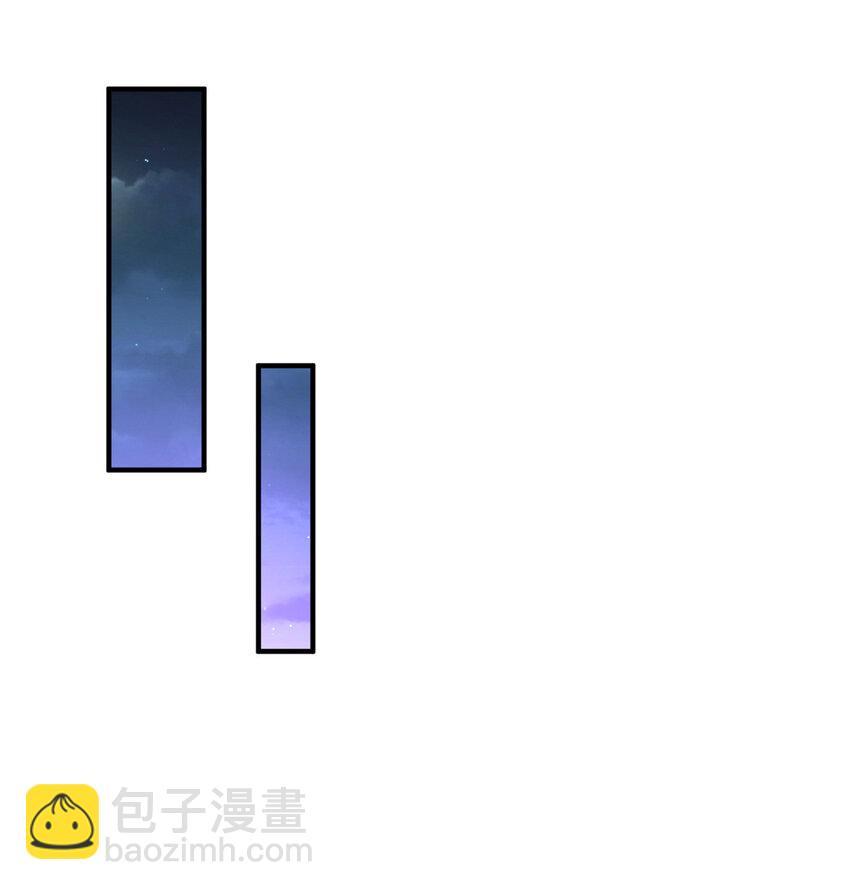 🍘摊牌了，我全职业系统！ 481 特色表演 第32页