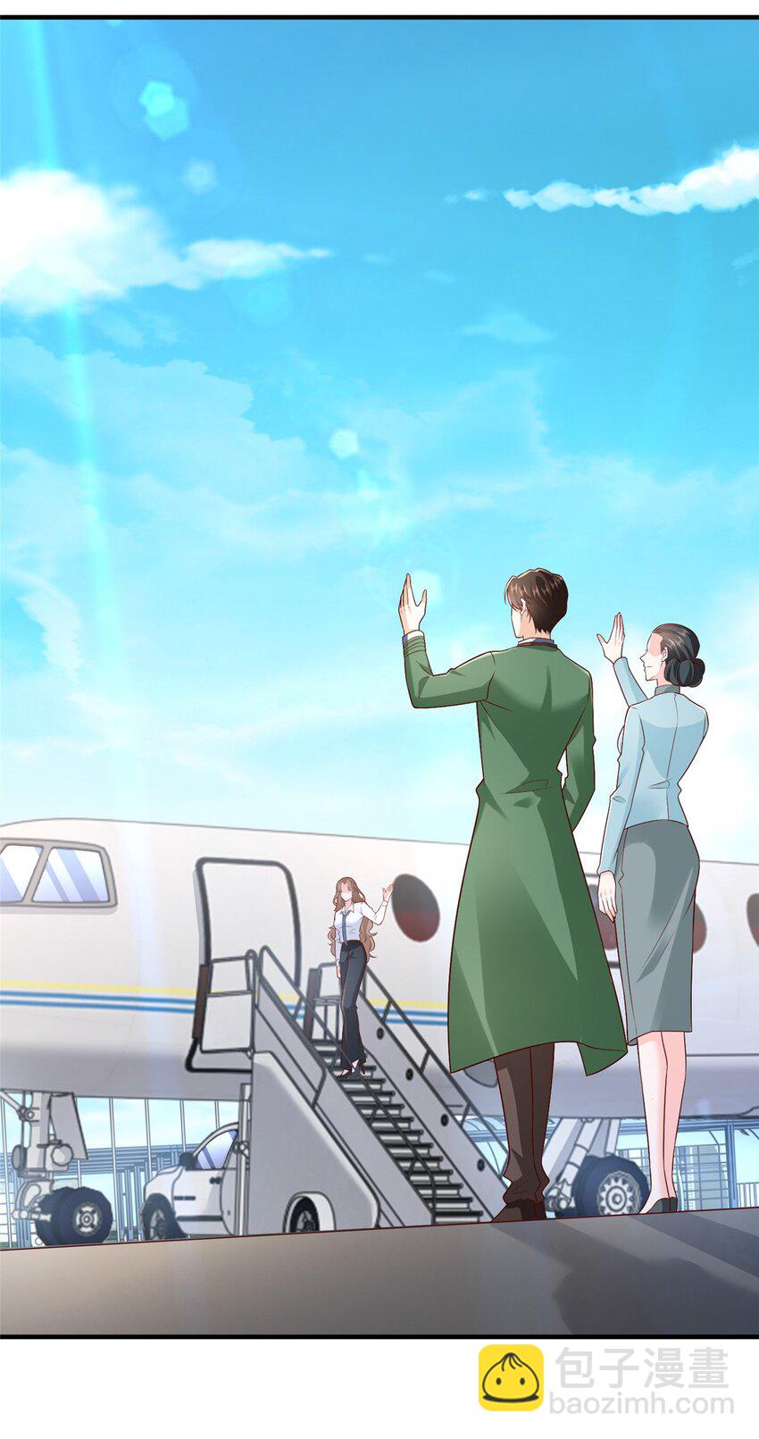 🍘摊牌了，我全职业系统！ 541 最熟悉的陌生人 第15页