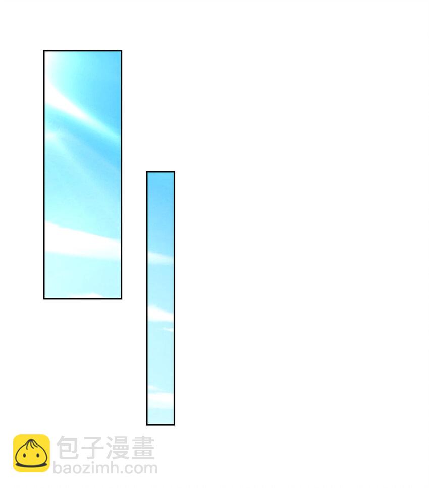 🍘摊牌了，我全职业系统！ 054 我不会放过你 第11页