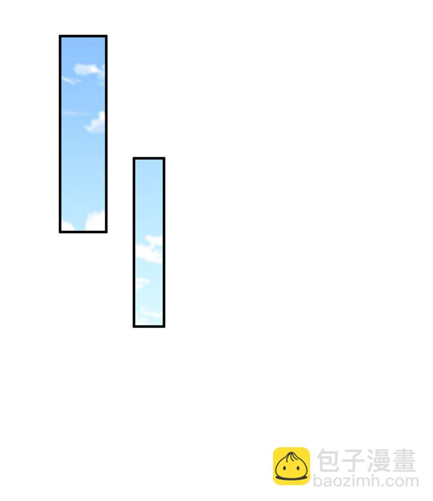 🍘摊牌了，我全职业系统！ 593 隐藏大佬身份 第24页