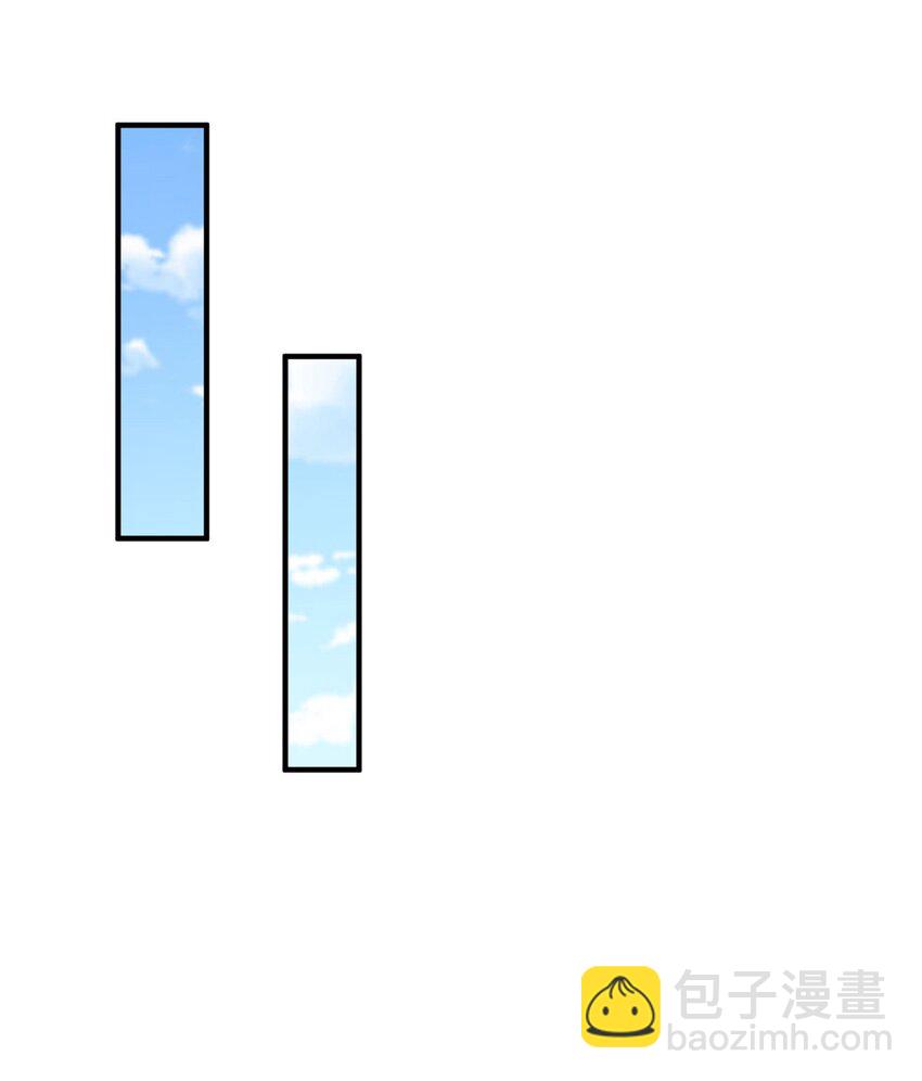 🍘摊牌了，我全职业系统！ 603 产业中心 第33页
