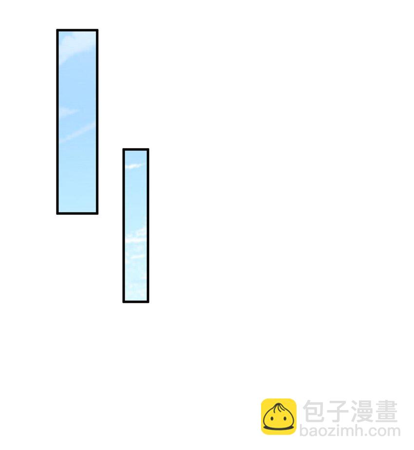 🍘摊牌了，我全职业系统！ 631 咱们的确不合适 第24页