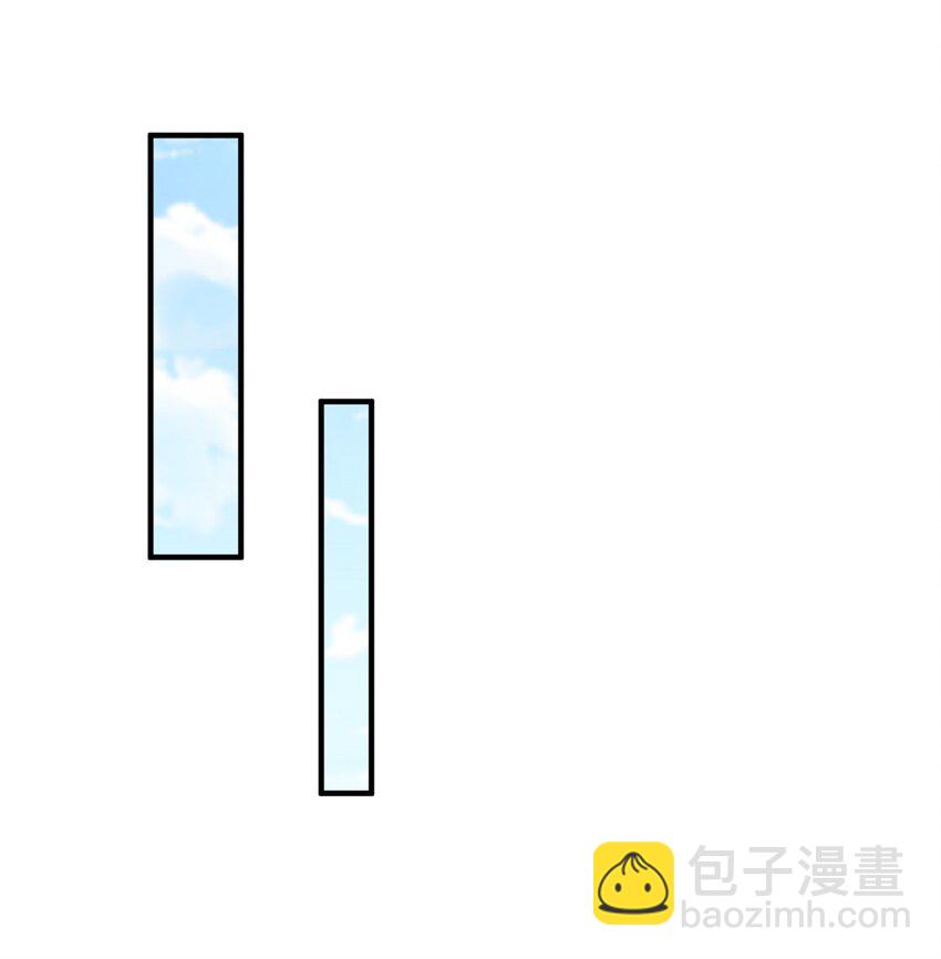 🍘摊牌了，我全职业系统！ 633 得罪不起的人 第29页