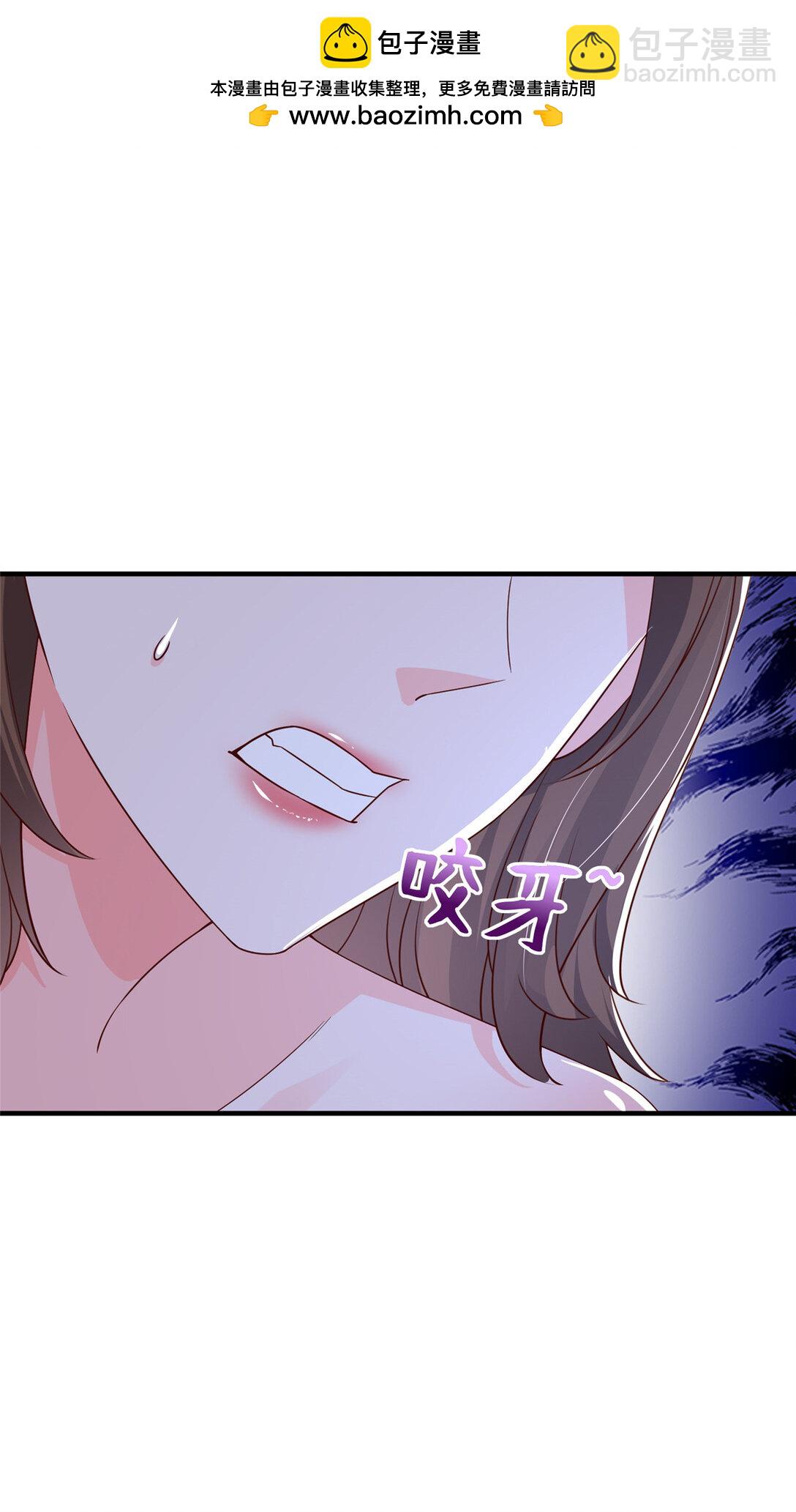 🍘摊牌了，我全职业系统！ 685 谁才是真正的资本 第19页