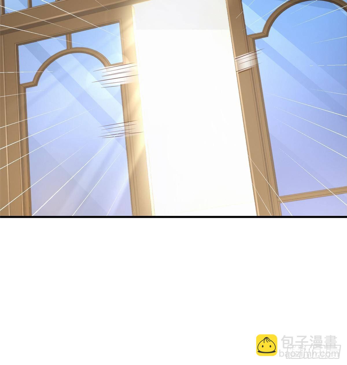 🍘摊牌了，我全职业系统！ 687 矿石的消息 第28页