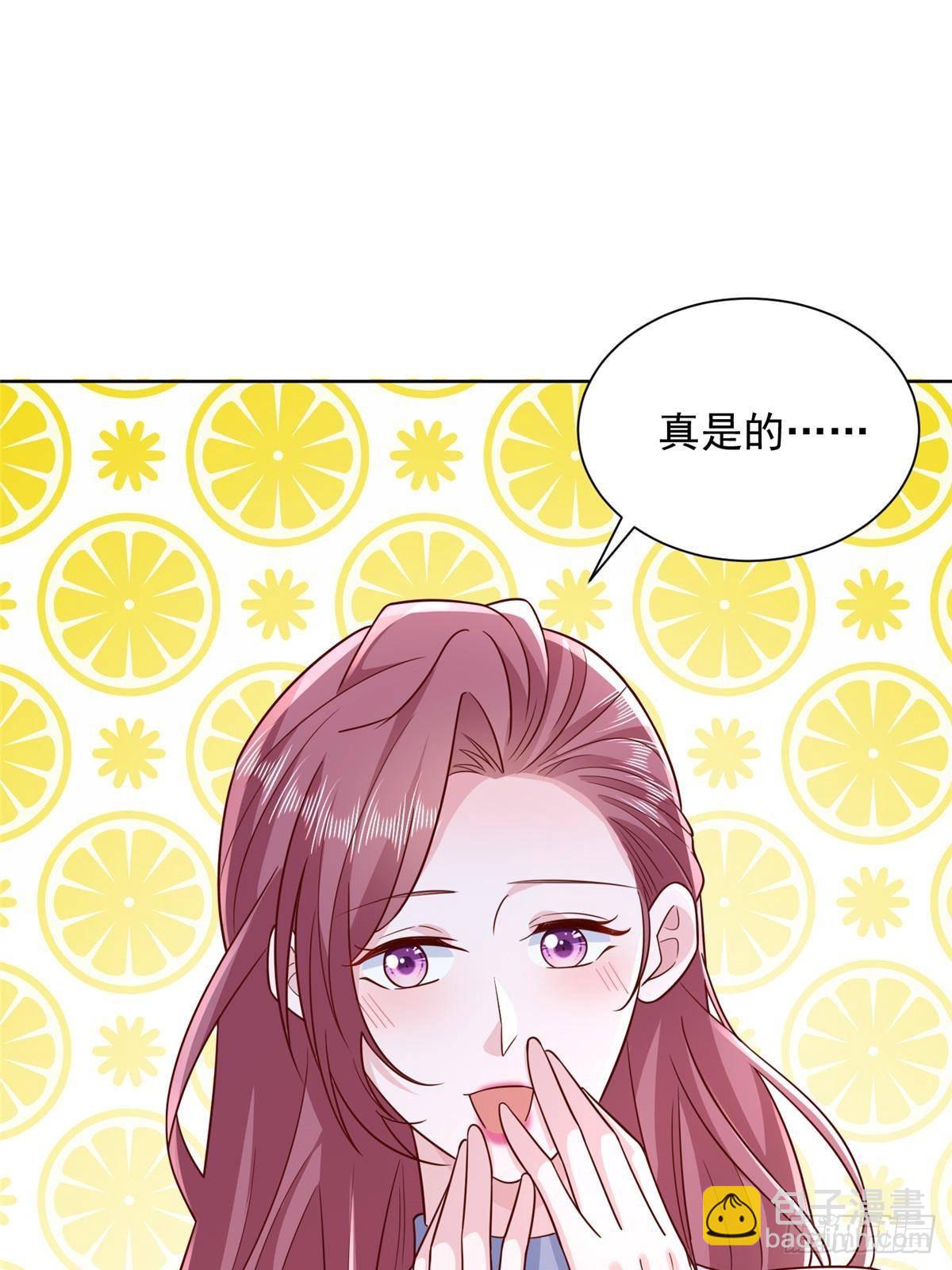 🍘摊牌了，我全职业系统！ 687 矿石的消息 第3页