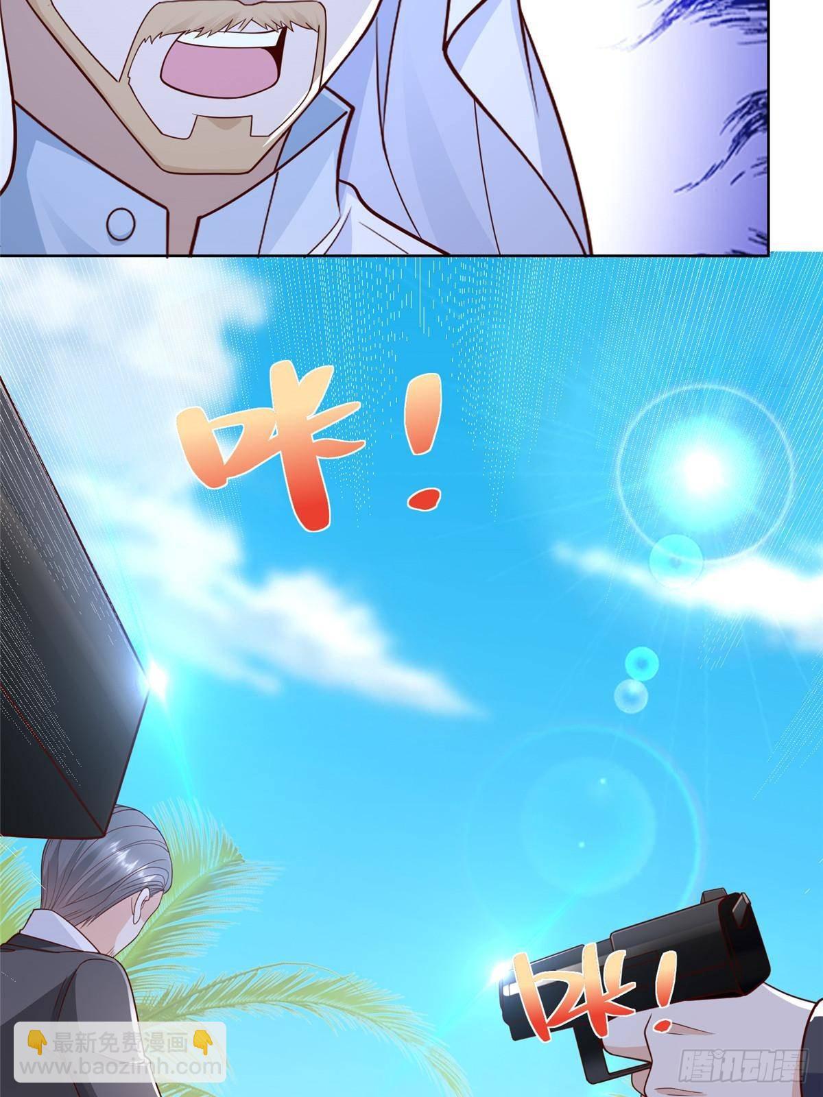 🍘摊牌了，我全职业系统！ 691 沙滩危机 第16页