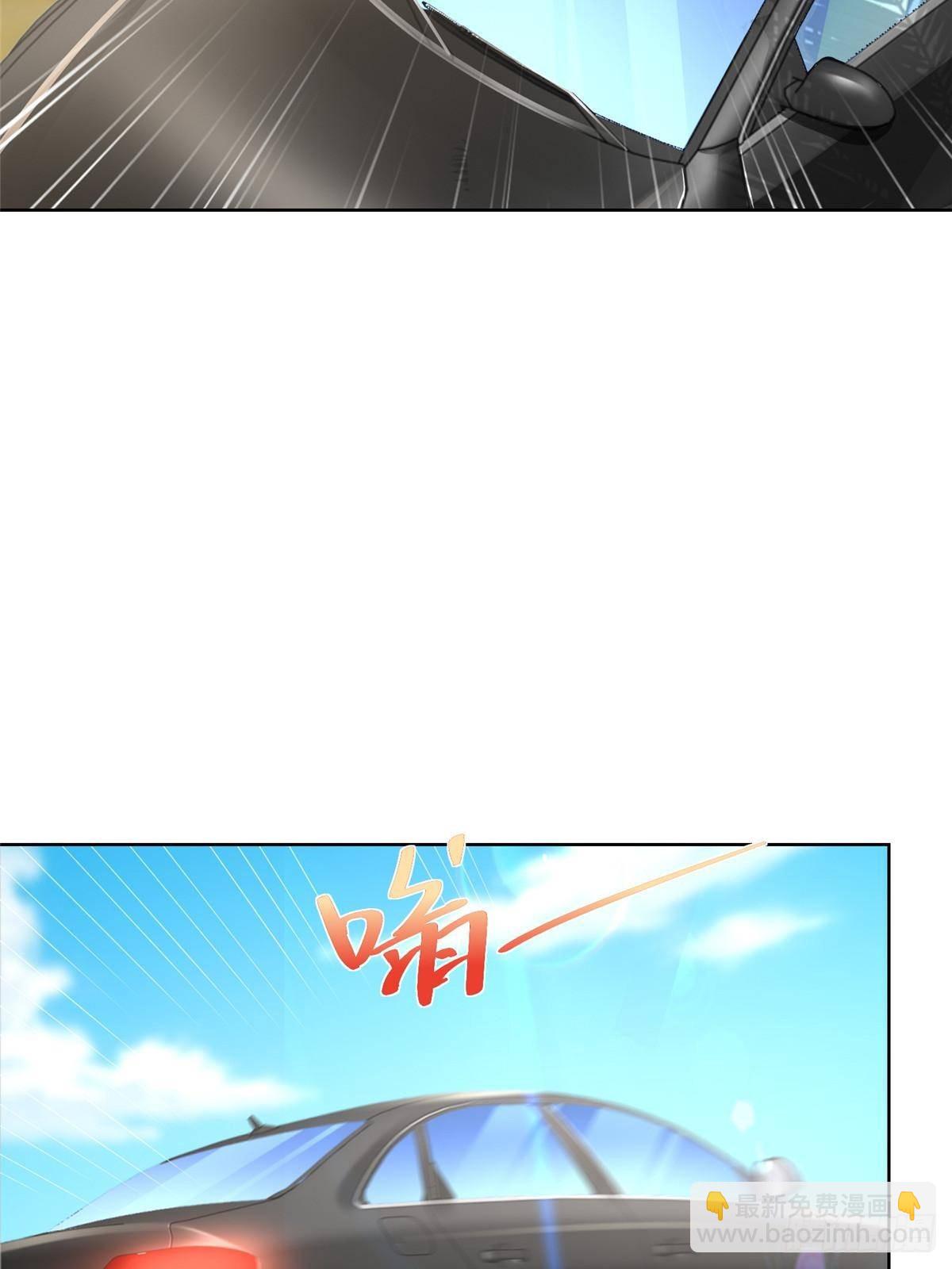 🍘摊牌了，我全职业系统！ 691 沙滩危机 第29页