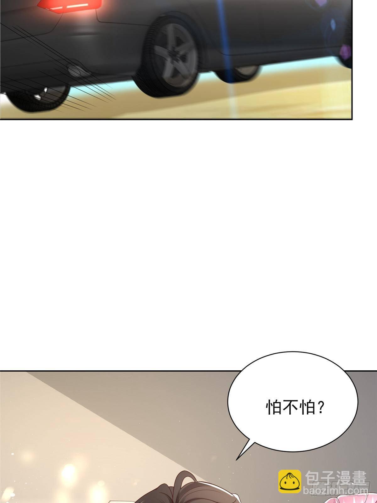 🍘摊牌了，我全职业系统！ 691 沙滩危机 第30页