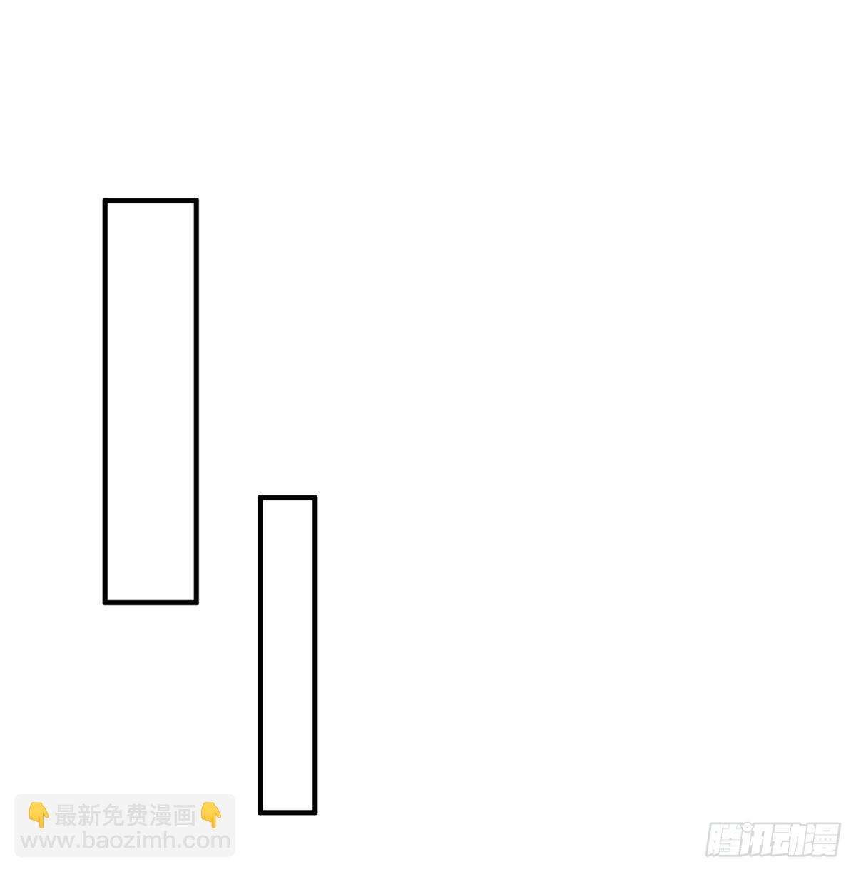 🍘摊牌了，我全职业系统！ 693 爱你就给你买座岛 第25页