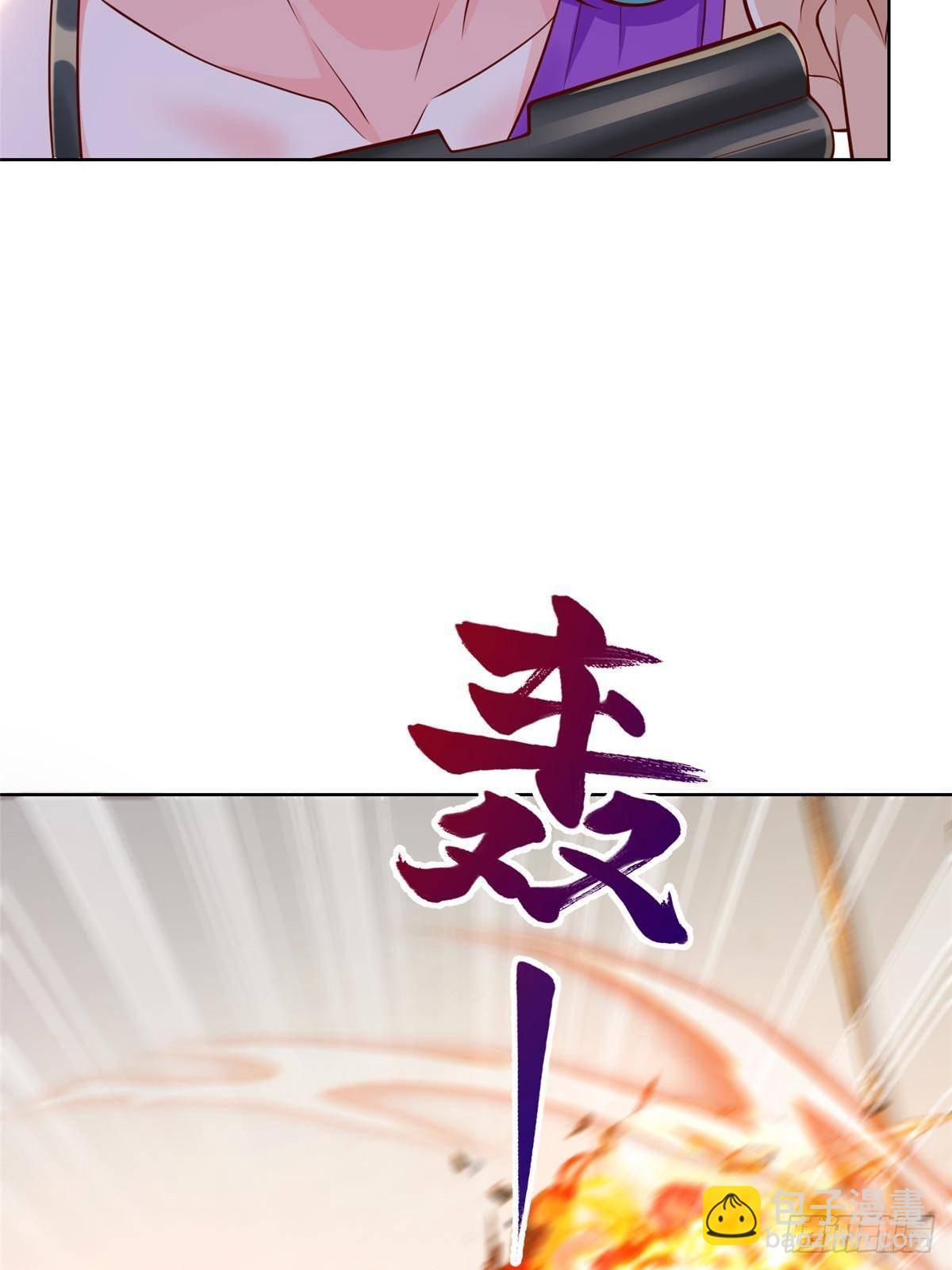 🍘摊牌了，我全职业系统！ 697 居然拒绝了餐前运动 第41页