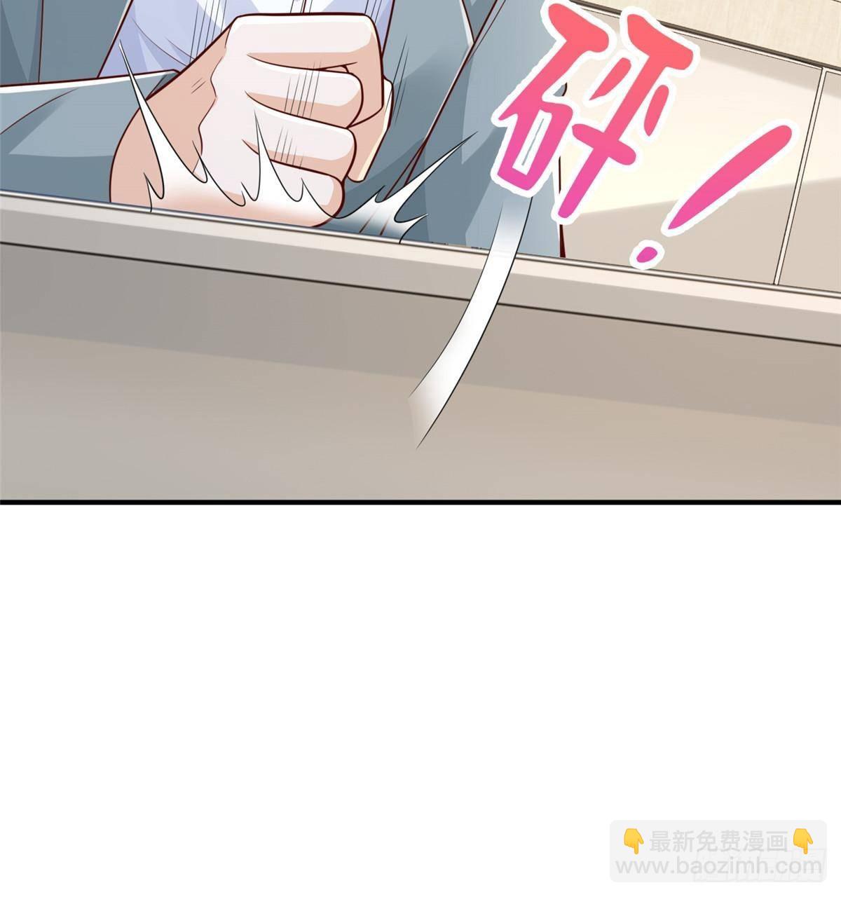 🍘摊牌了，我全职业系统！ 717 土豪的境界果然不一样 第27页