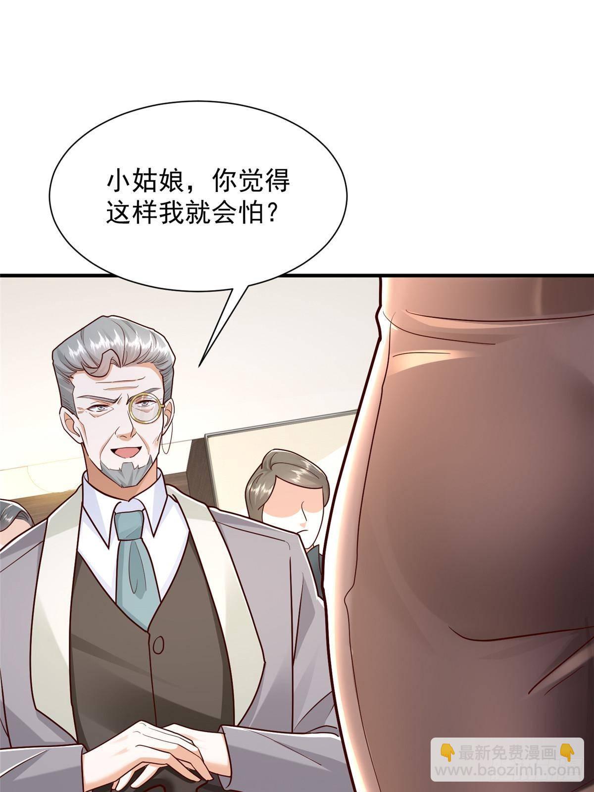 🍘摊牌了，我全职业系统！ 727 天赋逆天 第20页