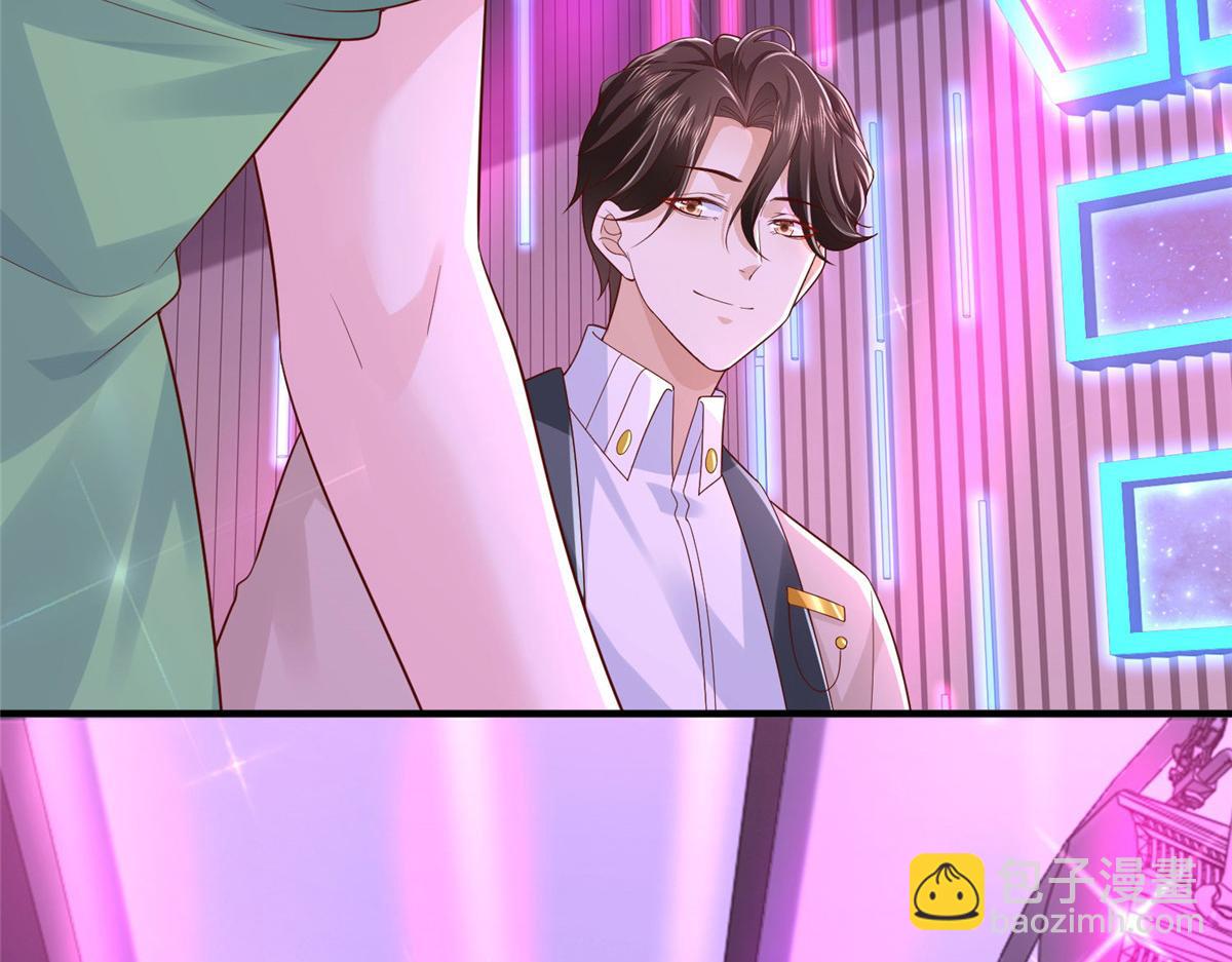 🍘摊牌了，我全职业系统！ 737 能有什么麻烦 第26页