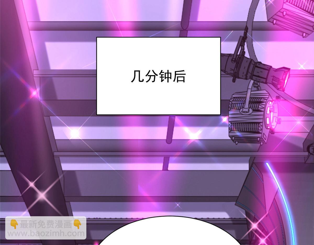 🍘摊牌了，我全职业系统！ 737 能有什么麻烦 第28页