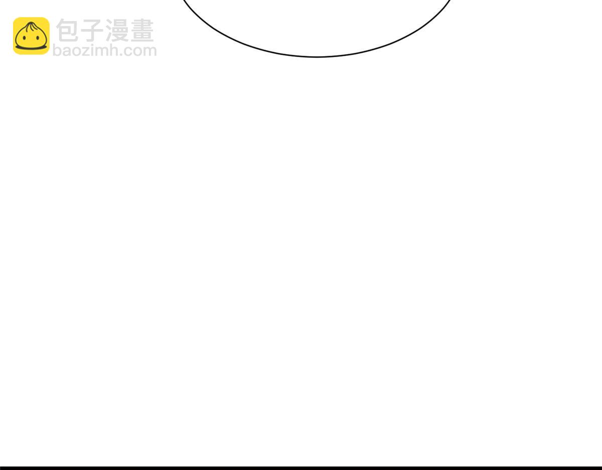 🍘摊牌了，我全职业系统！ 745 开启新职业 第45页