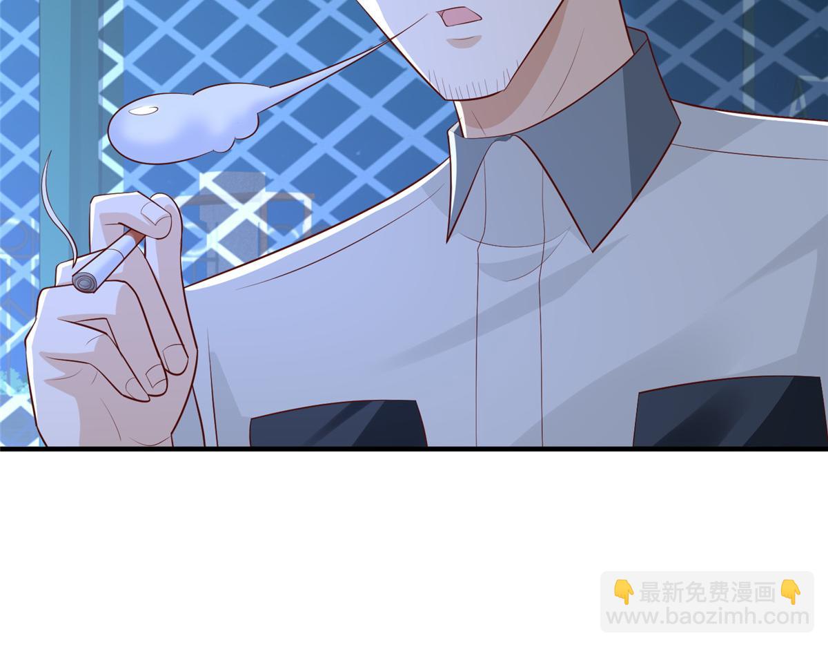 🍘摊牌了，我全职业系统！ 751 天赋异禀 第39页