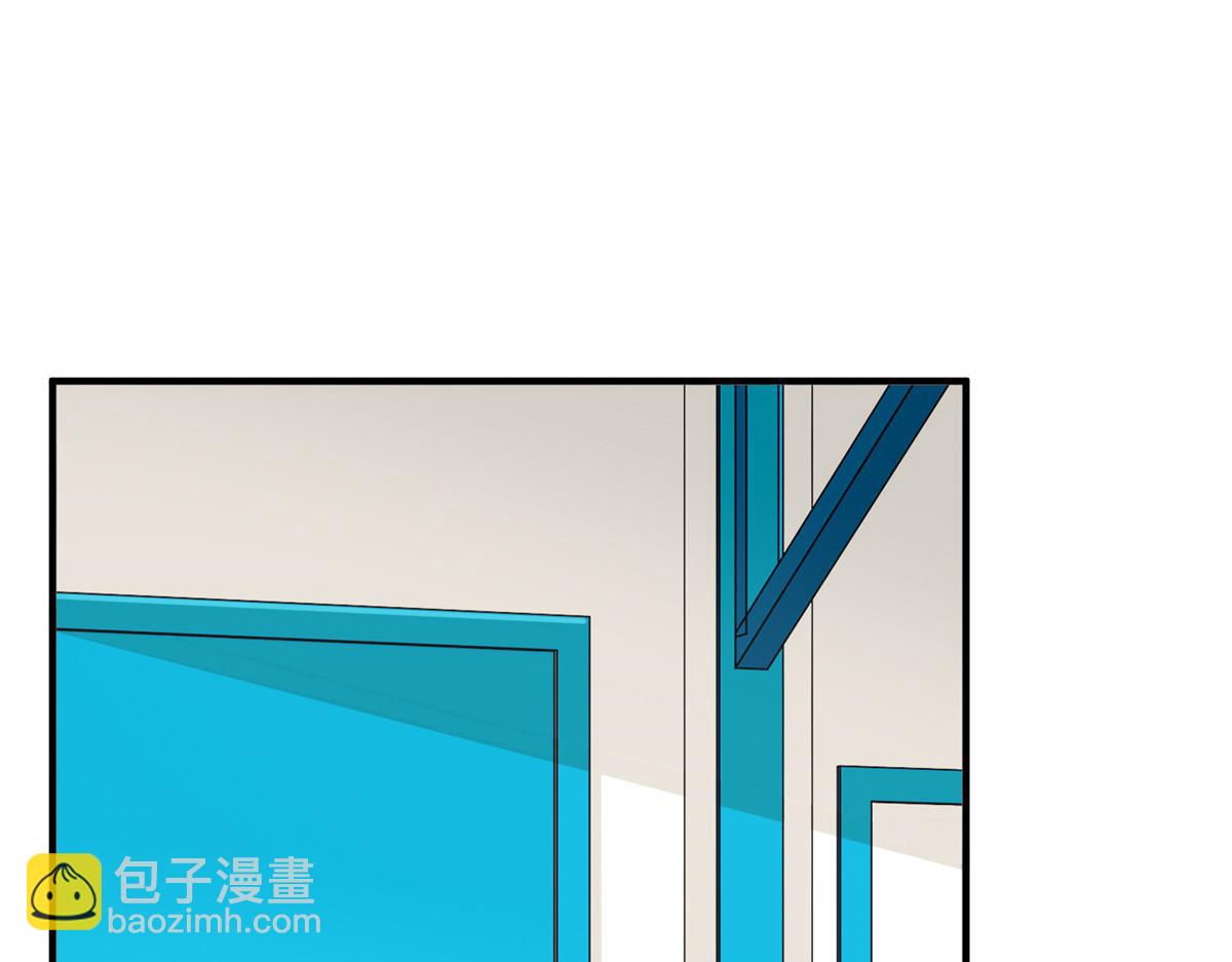 🍘摊牌了，我全职业系统！ 755 不会放过你 第43页