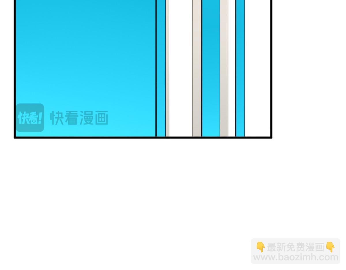 🍘摊牌了，我全职业系统！ 755 不会放过你 第44页