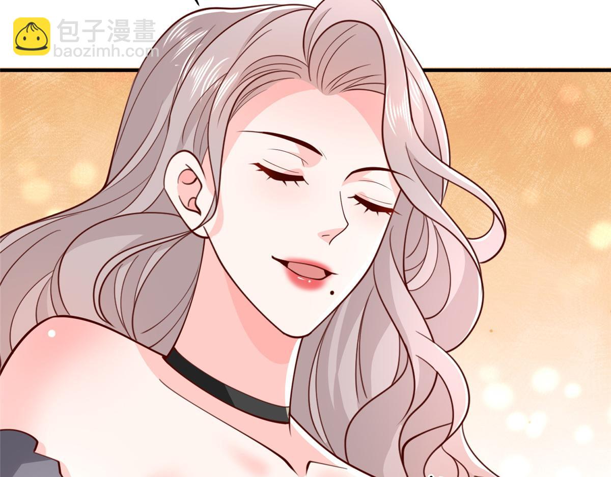 🍘摊牌了，我全职业系统！ 759 你终于回来了 第25页