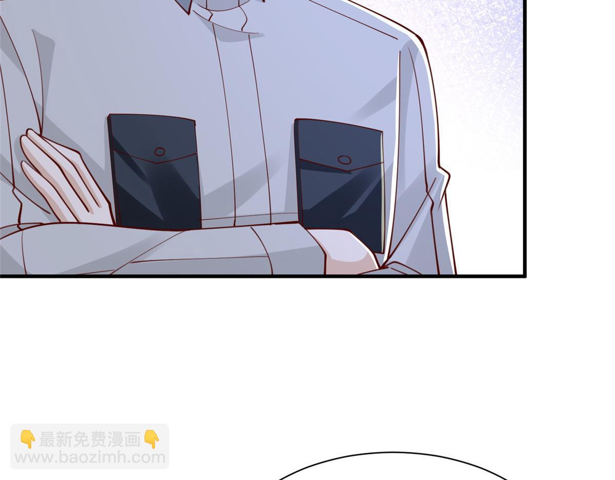 🍘摊牌了，我全职业系统！ 765 连窝端 第31页