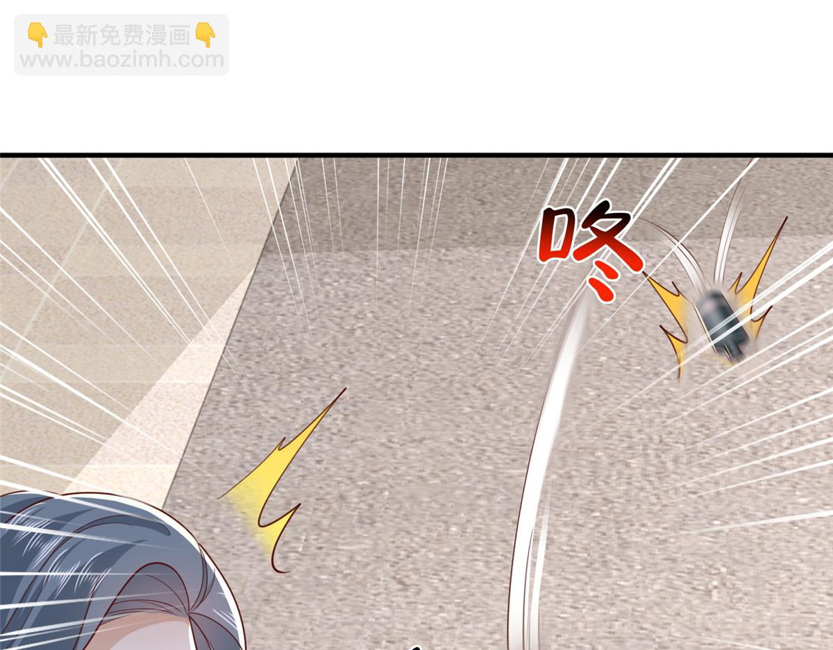 🍘摊牌了，我全职业系统！ 765 连窝端 第49页