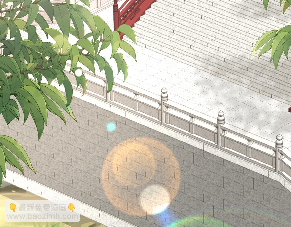 🍘摊牌了，我全职业系统！ 769 团建活动 第6页