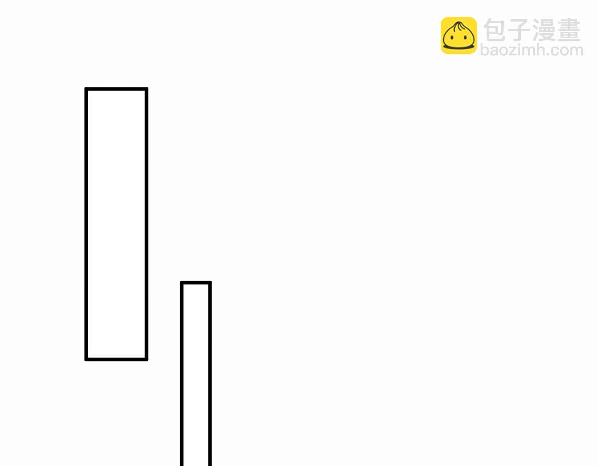 🍘摊牌了，我全职业系统！ 773 谁买谁遭殃 第15页