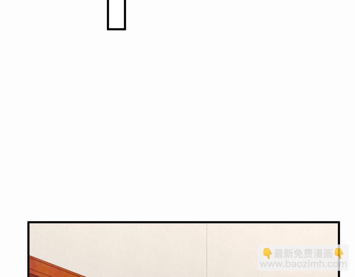 🍘摊牌了，我全职业系统！ 773 谁买谁遭殃 第16页