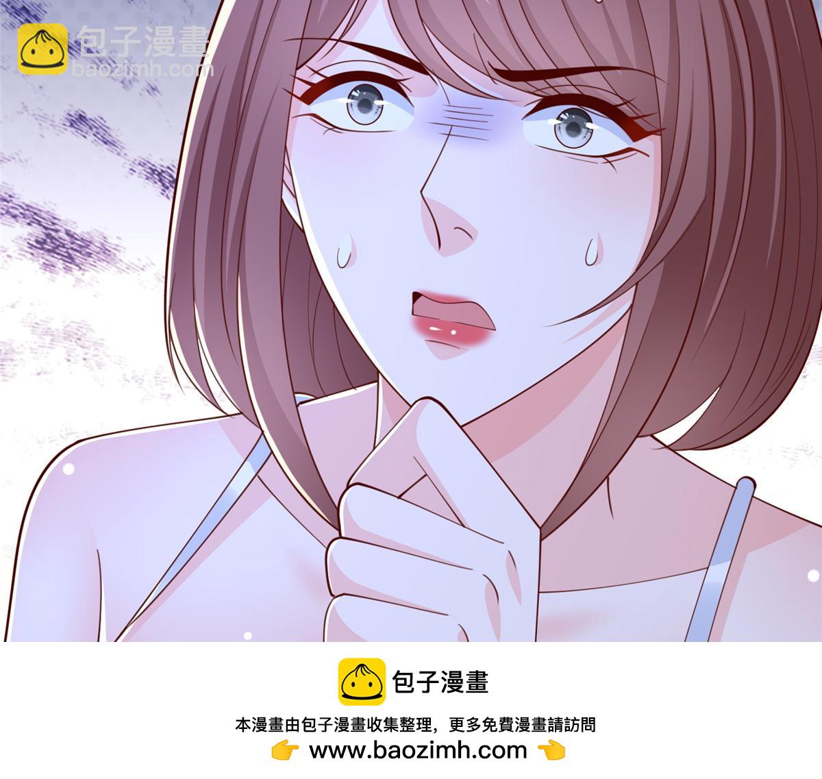 🍘摊牌了，我全职业系统！ 773 谁买谁遭殃 第50页