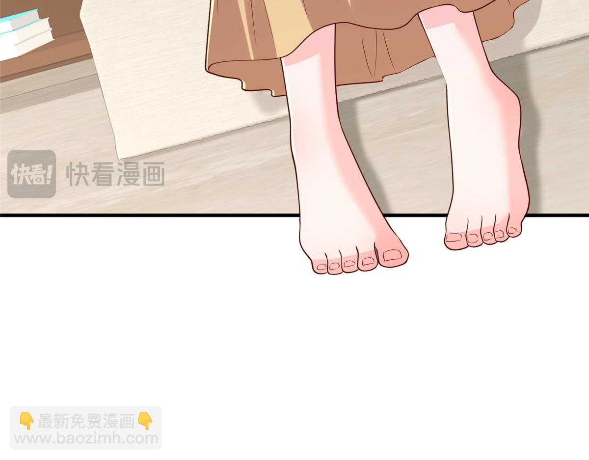 🍘摊牌了，我全职业系统！ 783 这叫什么话 第48页