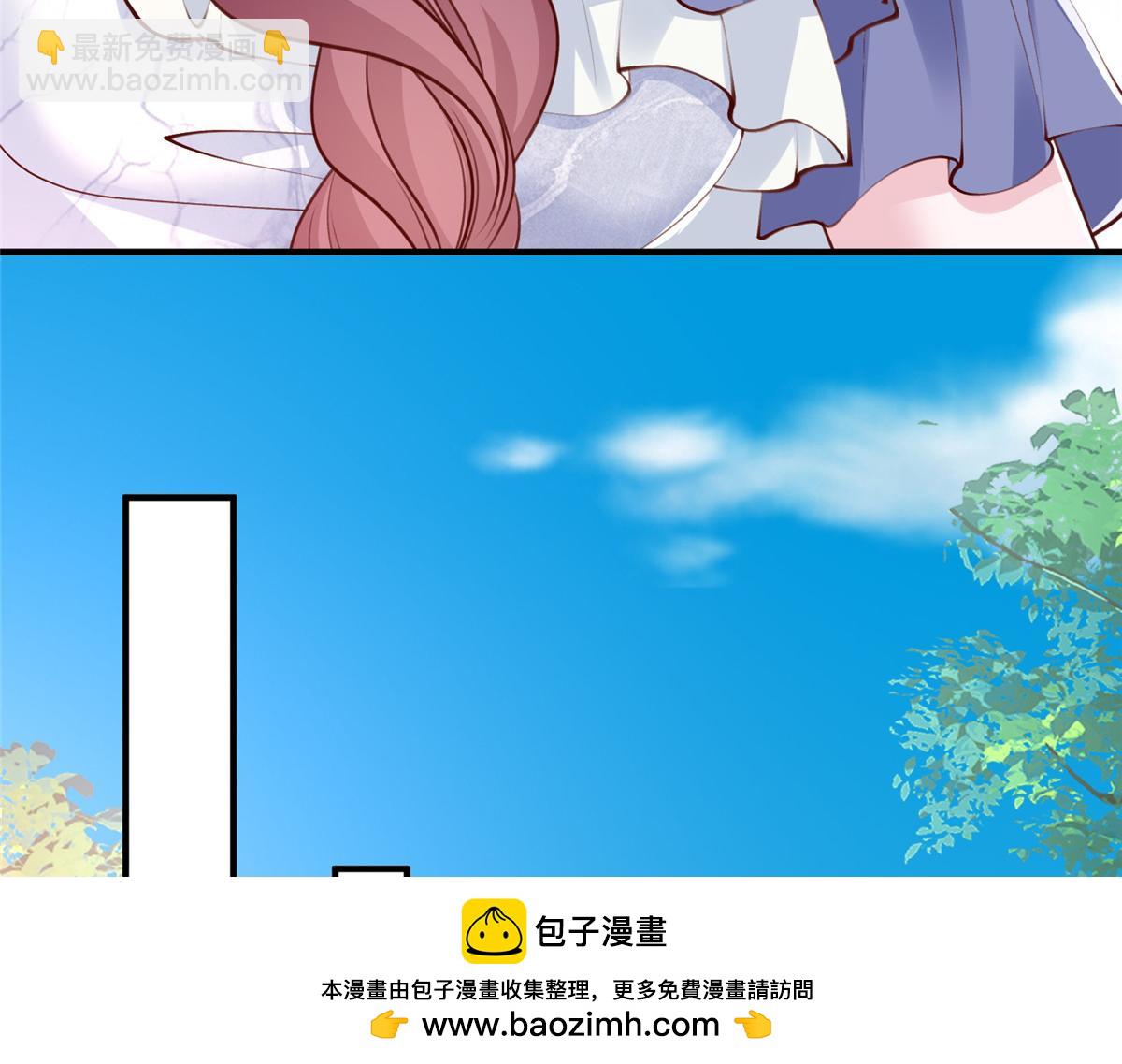 🍘摊牌了，我全职业系统！ 785 纪总厉害 第50页