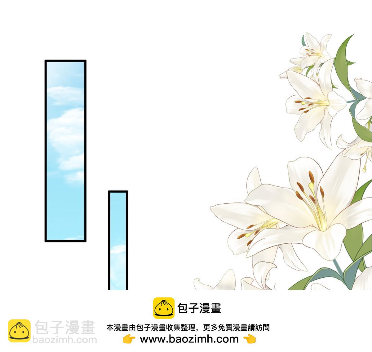 🍘摊牌了，我全职业系统！ 787 讨要说法 第50页
