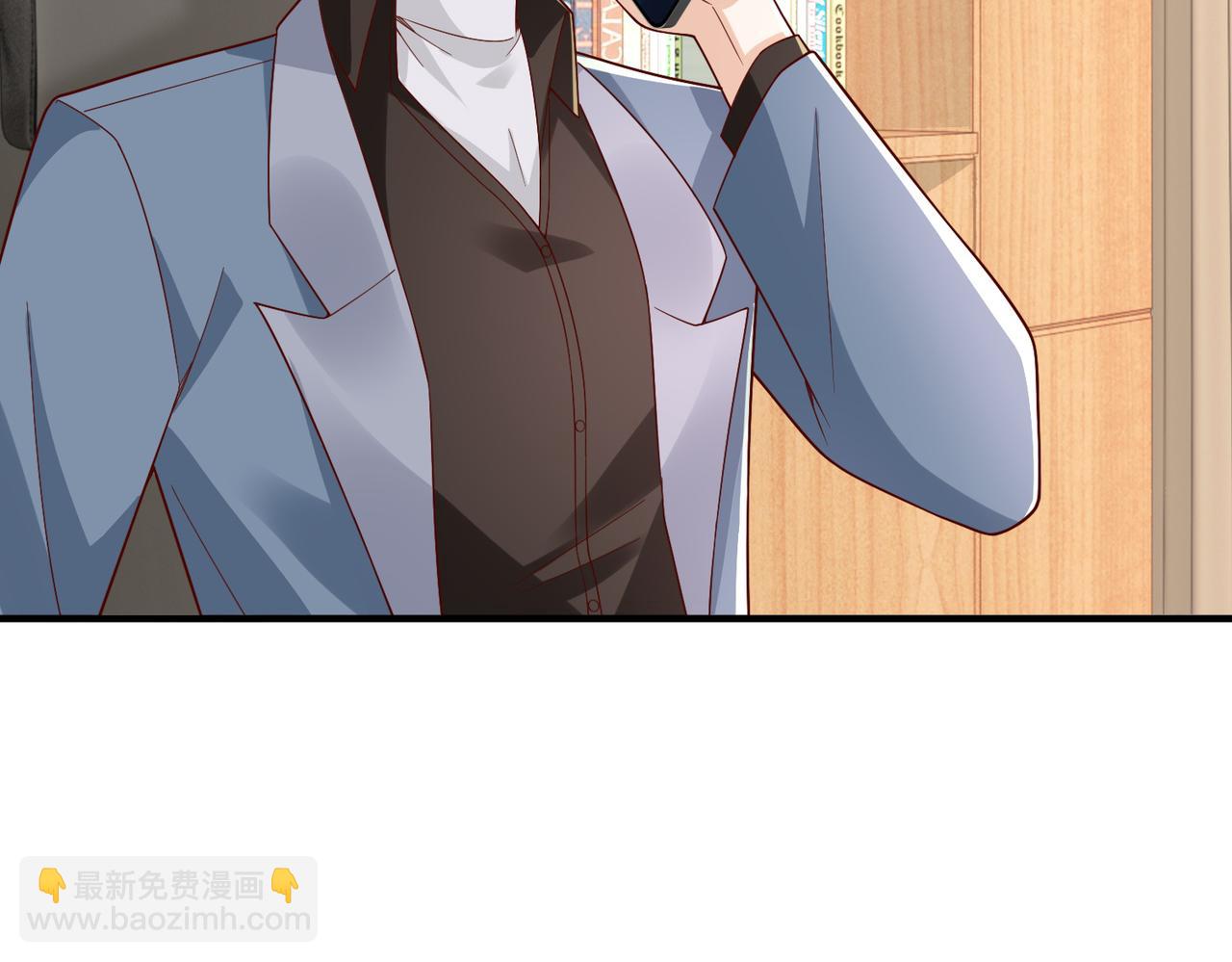 🍘摊牌了，我全职业系统！ 789 这小子太鸡贼了 第11页