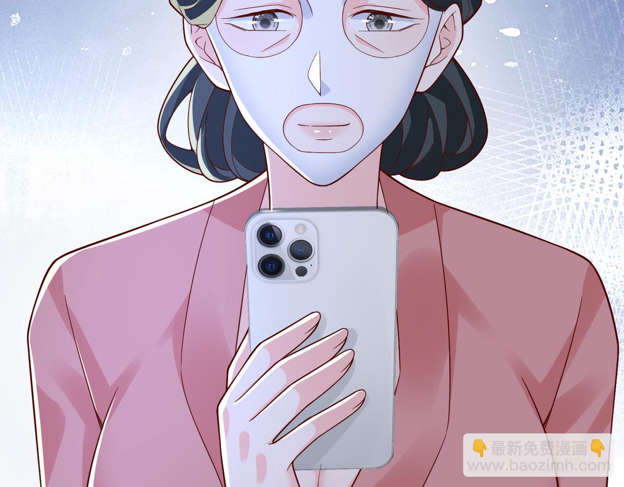 🍘摊牌了，我全职业系统！ 789 这小子太鸡贼了 第25页