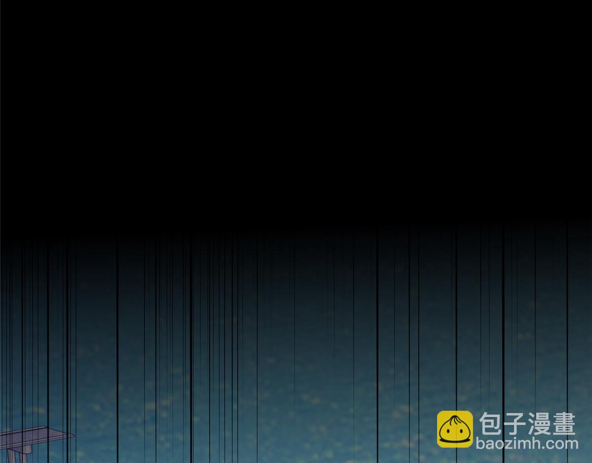 🍘摊牌了，我全职业系统！ 795 巴斯矿石 第10页