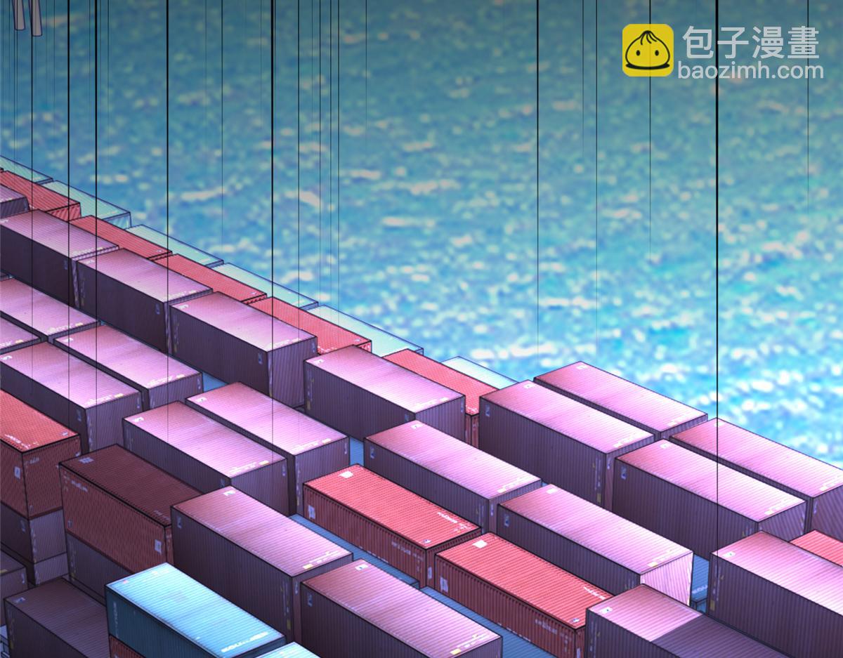 🍘摊牌了，我全职业系统！ 795 巴斯矿石 第11页