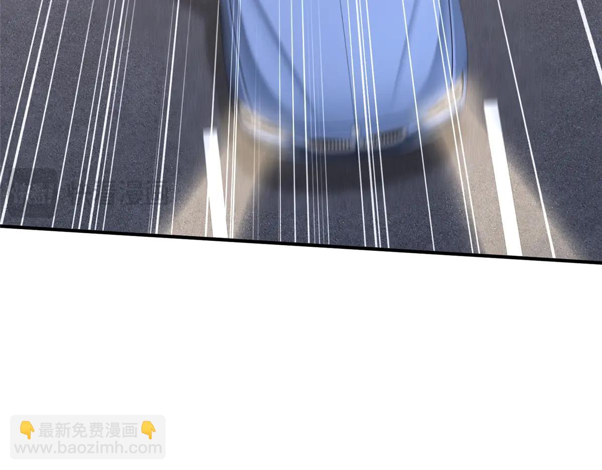 🍘摊牌了，我全职业系统！ 799 这是一场阴谋 第27页