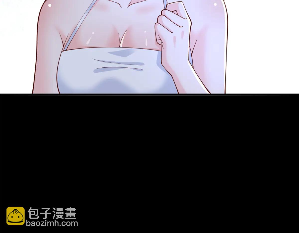🍘摊牌了，我全职业系统！ 799 这是一场阴谋 第38页