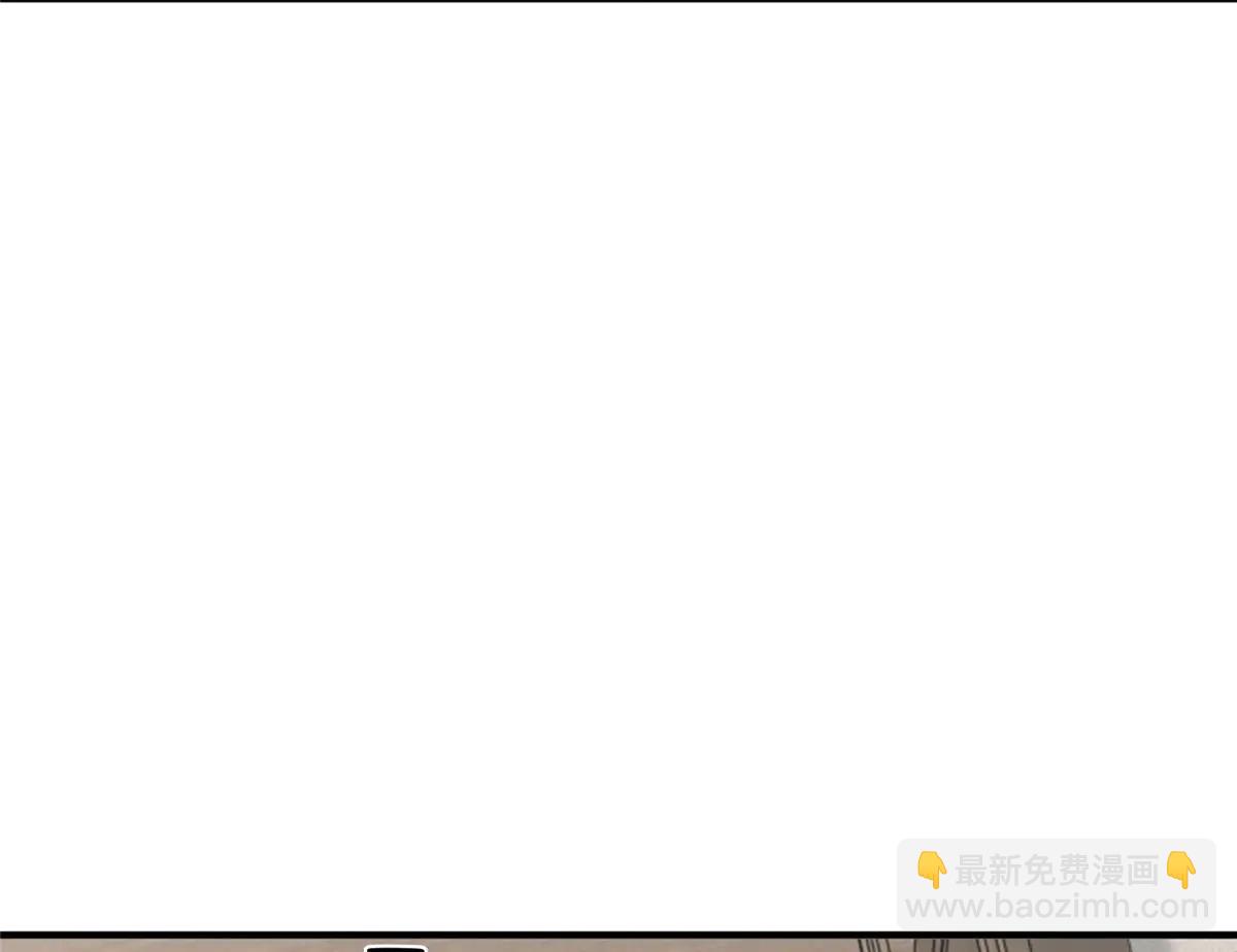 🍘摊牌了，我全职业系统！ 803 他像普通人吗 第32页