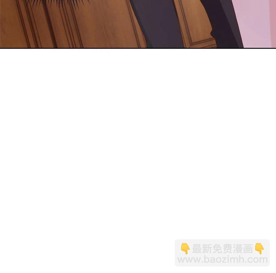🍘摊牌了，我全职业系统！ 079 你喜欢我么？ 第47页