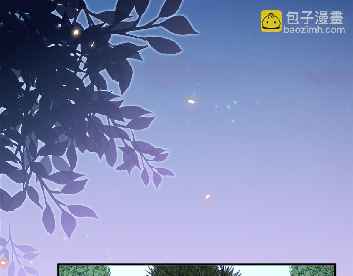🍘摊牌了，我全职业系统！ 809 人不见了 第15页
