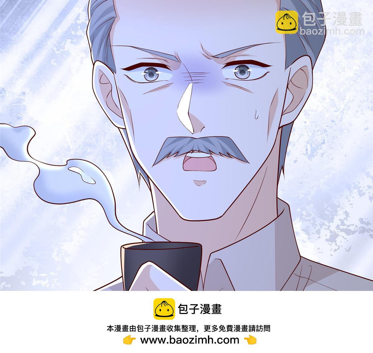 🍘摊牌了，我全职业系统！ 809 人不见了 第50页