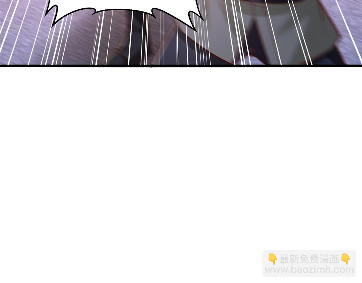 🍘摊牌了，我全职业系统！ 813 你不能死 第13页
