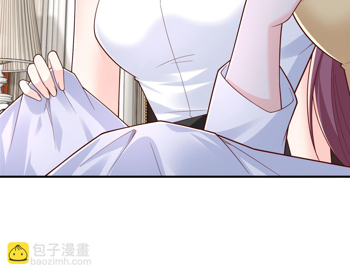 🍘摊牌了，我全职业系统！ 815 谁放的东西 第38页