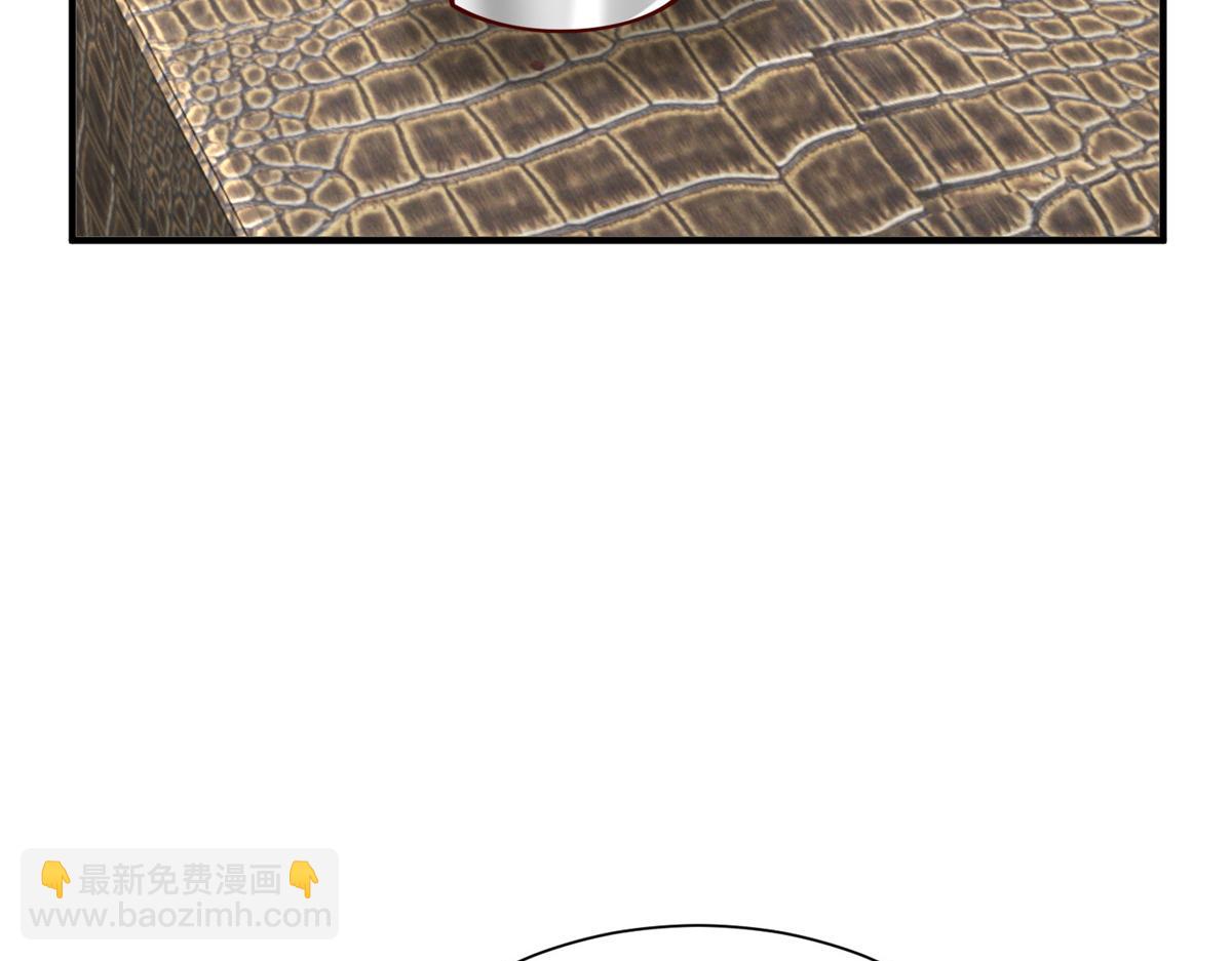 🍘摊牌了，我全职业系统！ 815 谁放的东西 第42页