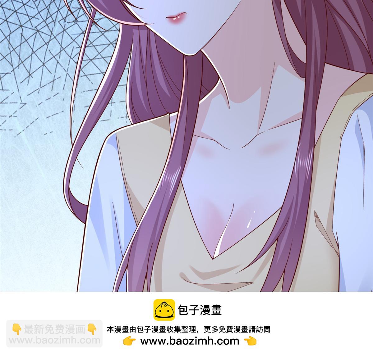 🍘摊牌了，我全职业系统！ 815 谁放的东西 第50页